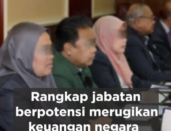 PEMKAB PANDEGLANG DIMINTA TEGAS: ASN/ DILARANG RANGKAP JABATAN BPD, PPPK ,PNS